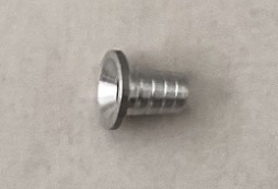 FERRULE