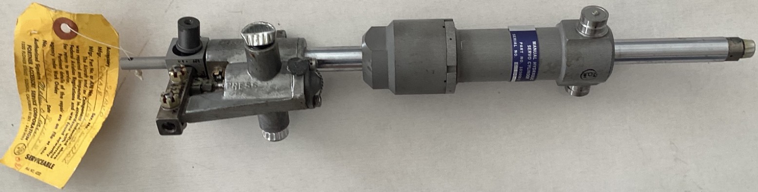 SERVO CYLINDER